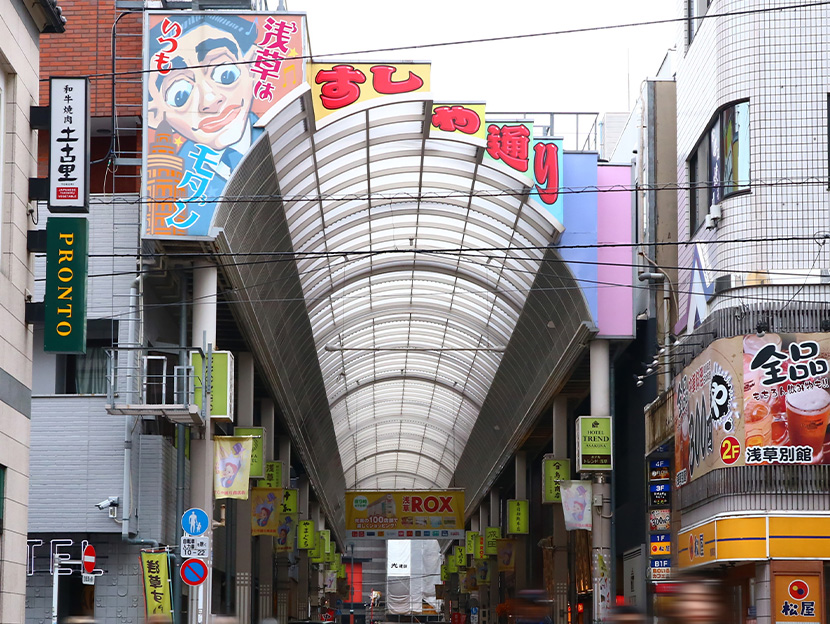 浅草すしや通り